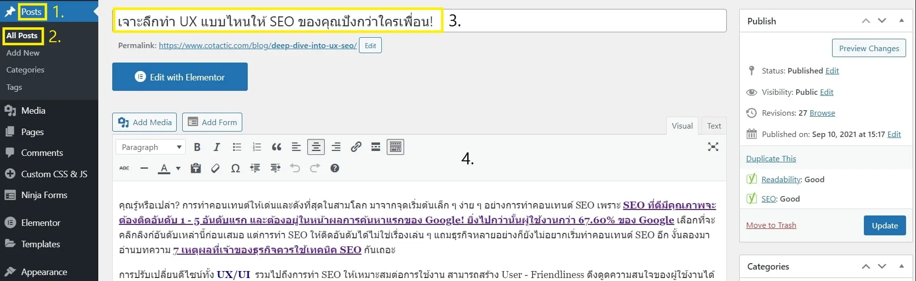 content writing in WordPress