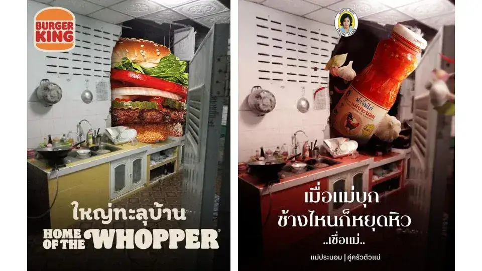 Real Time Marketing ของแบรนด์อาหารจากกระแสข่าวช้างทะลุบ้าน