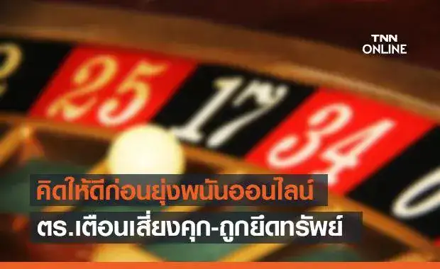 ทำบทความ seo คือ ไม่ควรทำseo สายเทา สายดำ