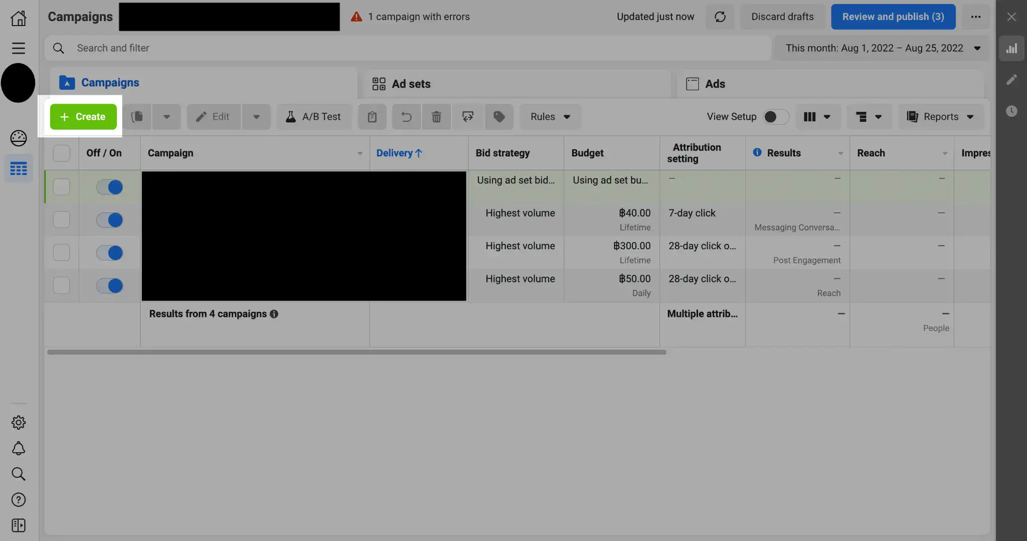 วิธียิงแอด Facebook Create Campaign