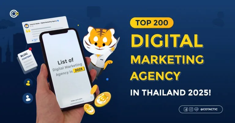 Digital Marketing Agency