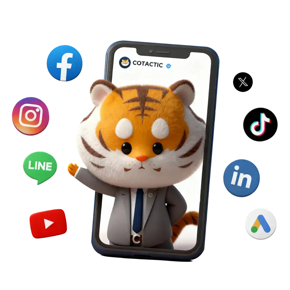 COTACTIC MEDIA คือ DIGITAL MARKETING AGENCY