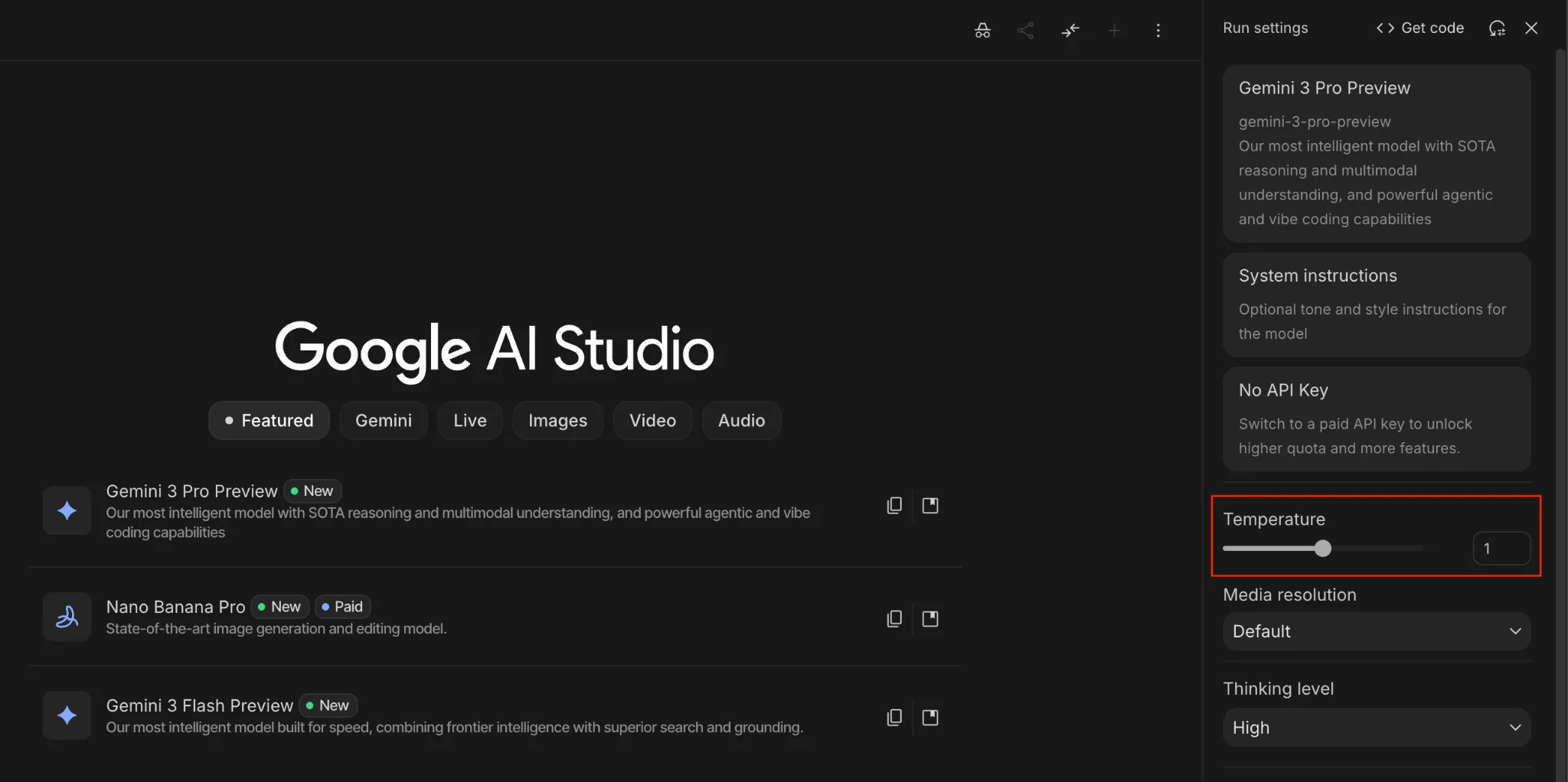 Temperature คุมความแม่นยำ vs ความคิดสร้างสรรค์